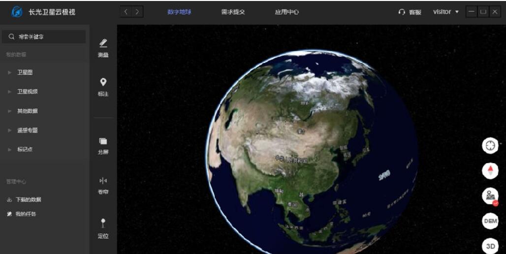 长光卫星云极视