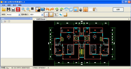 互盾cad转pdf转换器
