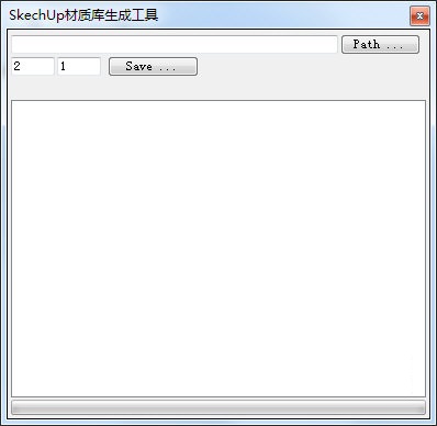 sketchup材质生成器
