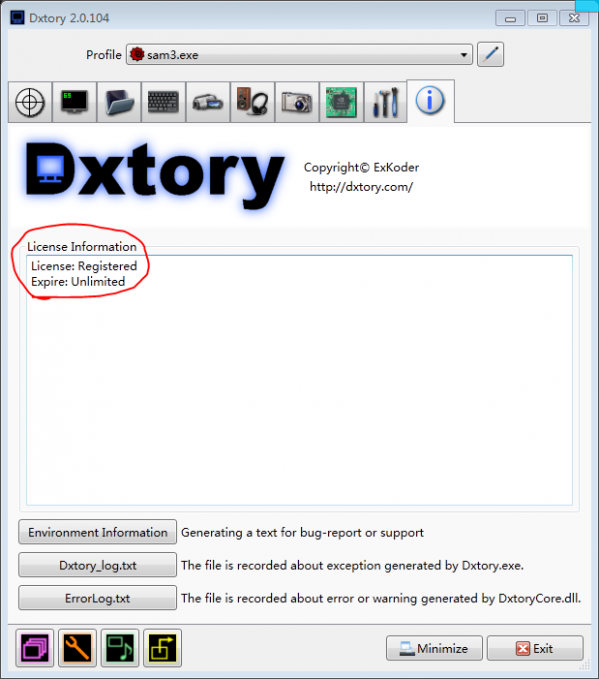 Dxtory