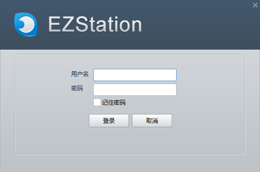 EZPlayer视频管理软件